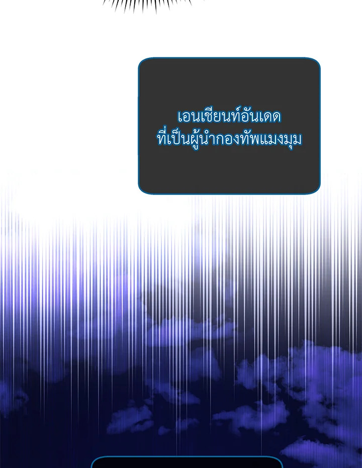 หน้า 94