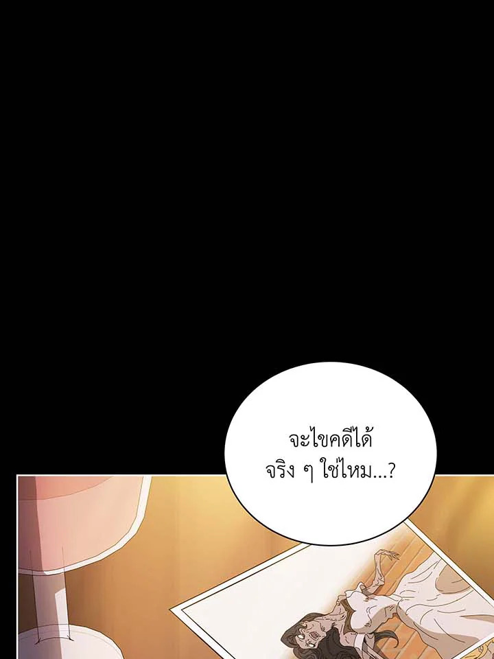หน้า 98
