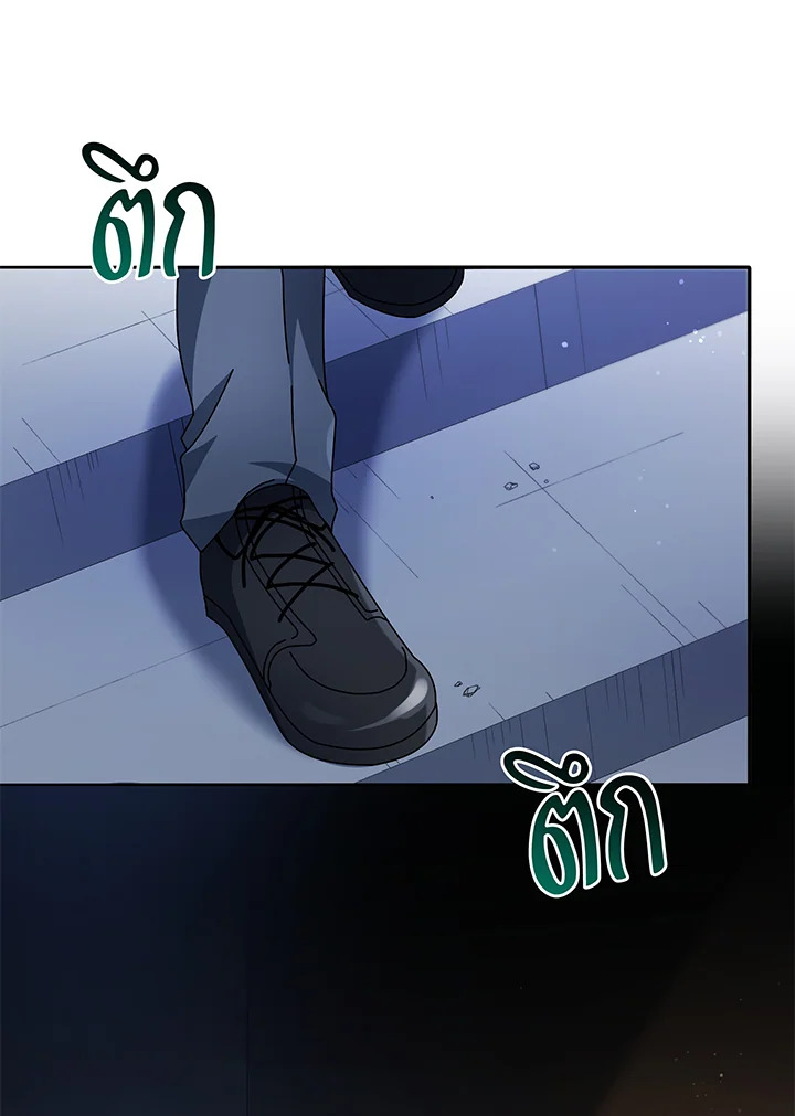 หน้า 108