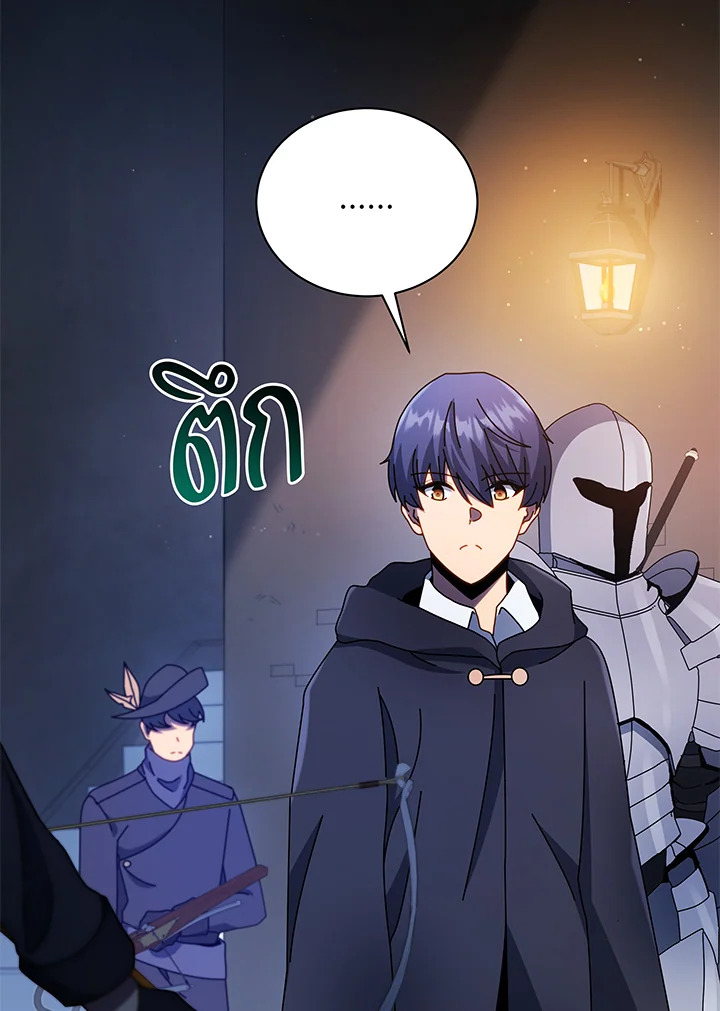 หน้า 109