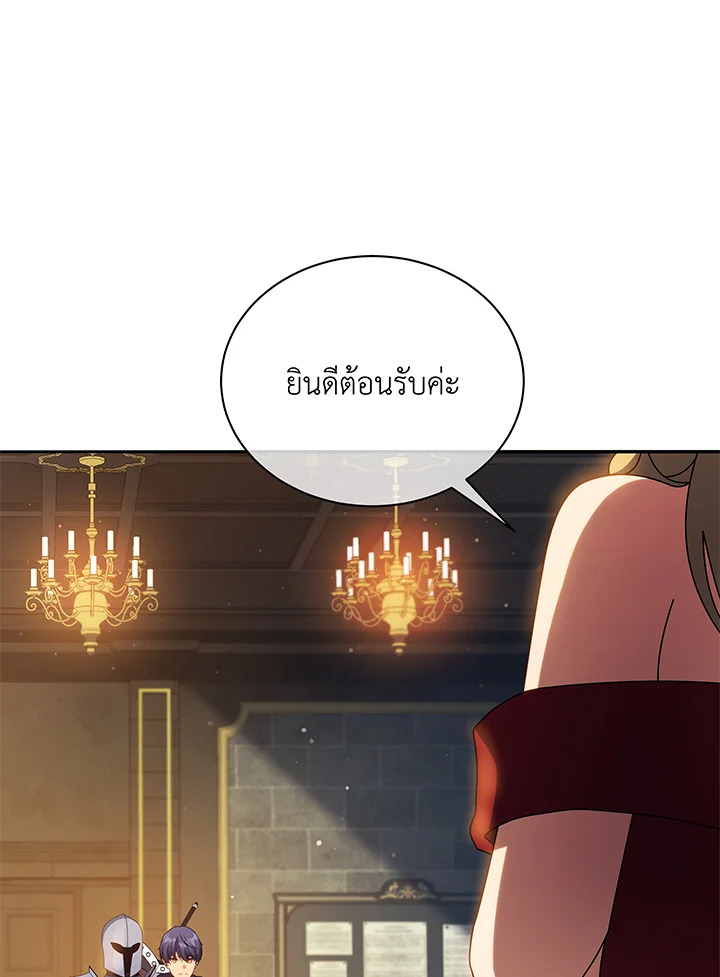 หน้า 112