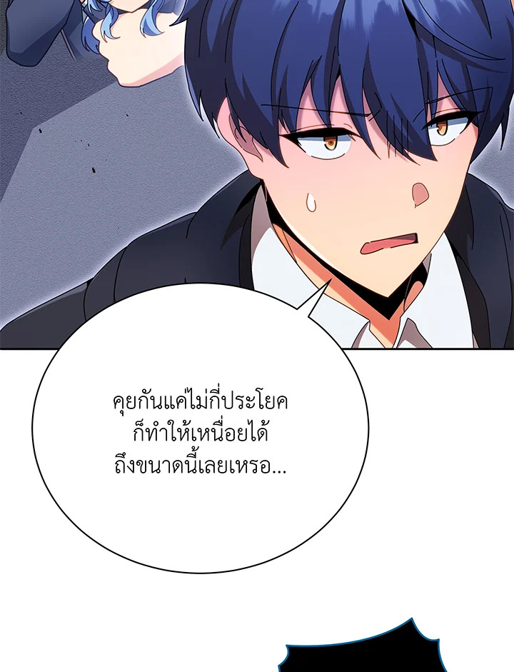 หน้า 60