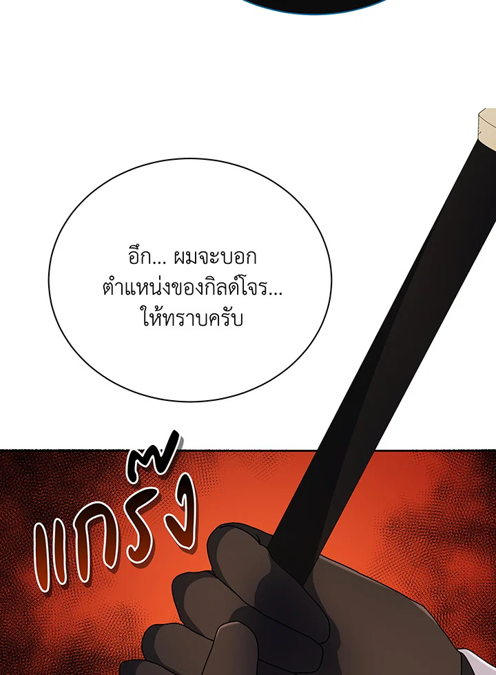 หน้า 89