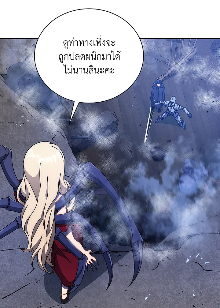 หน้า 108