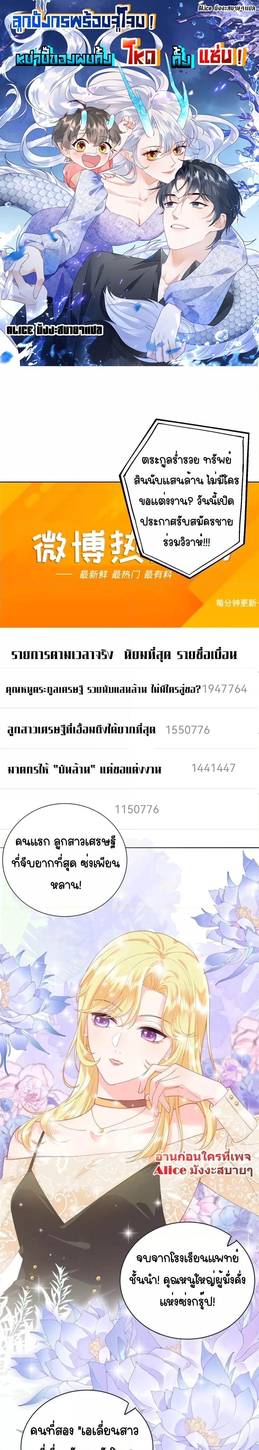 หน้า 1