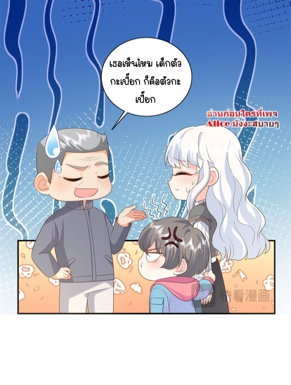 หน้า 34
