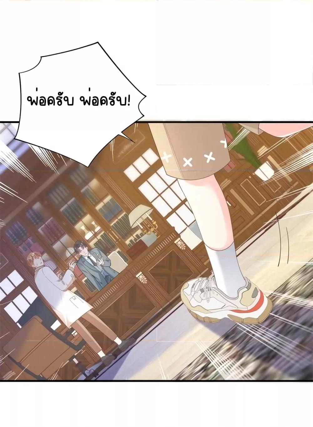 หน้า 28