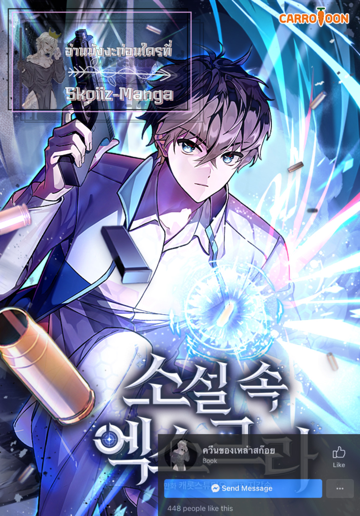 หน้า 1