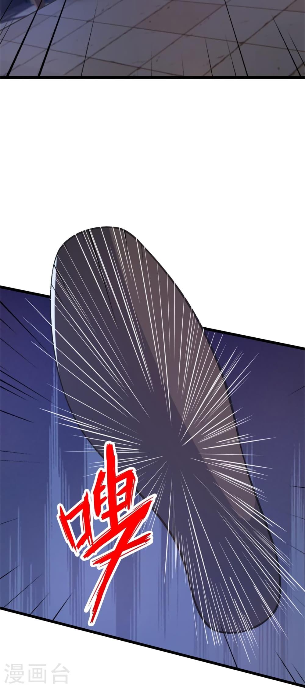 หน้า 54