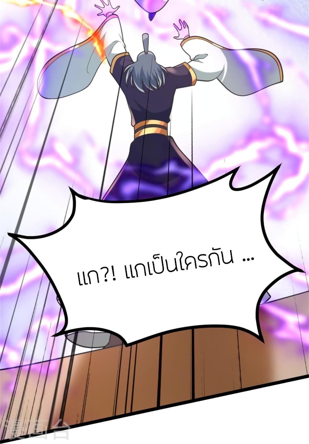 หน้า 46