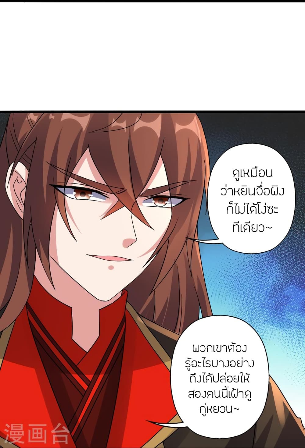 หน้า 78