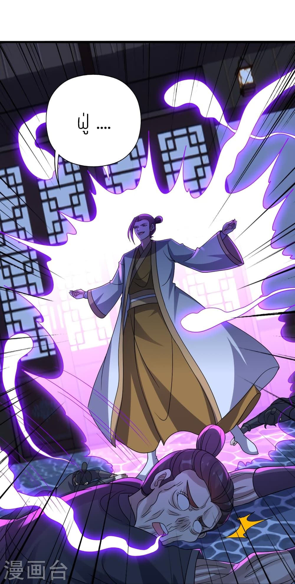 หน้า 82