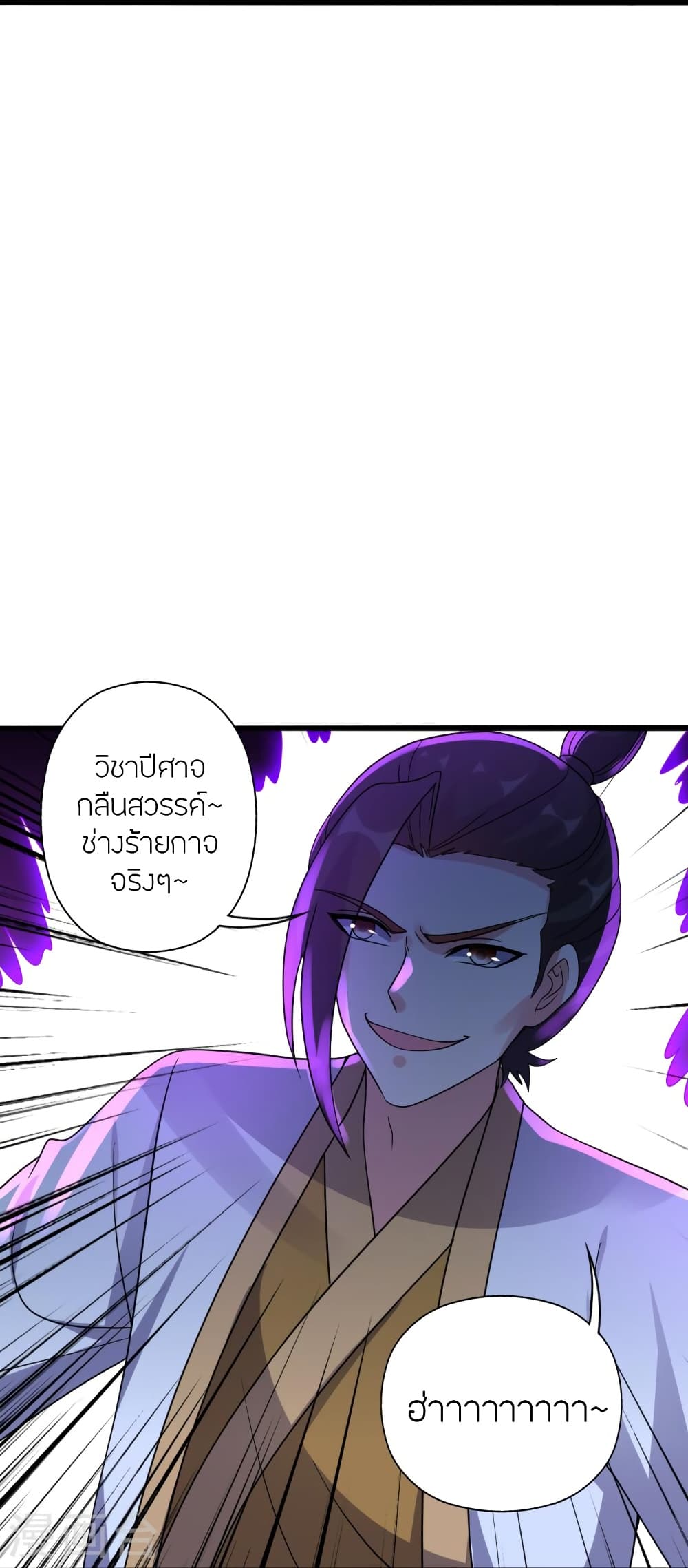 หน้า 83