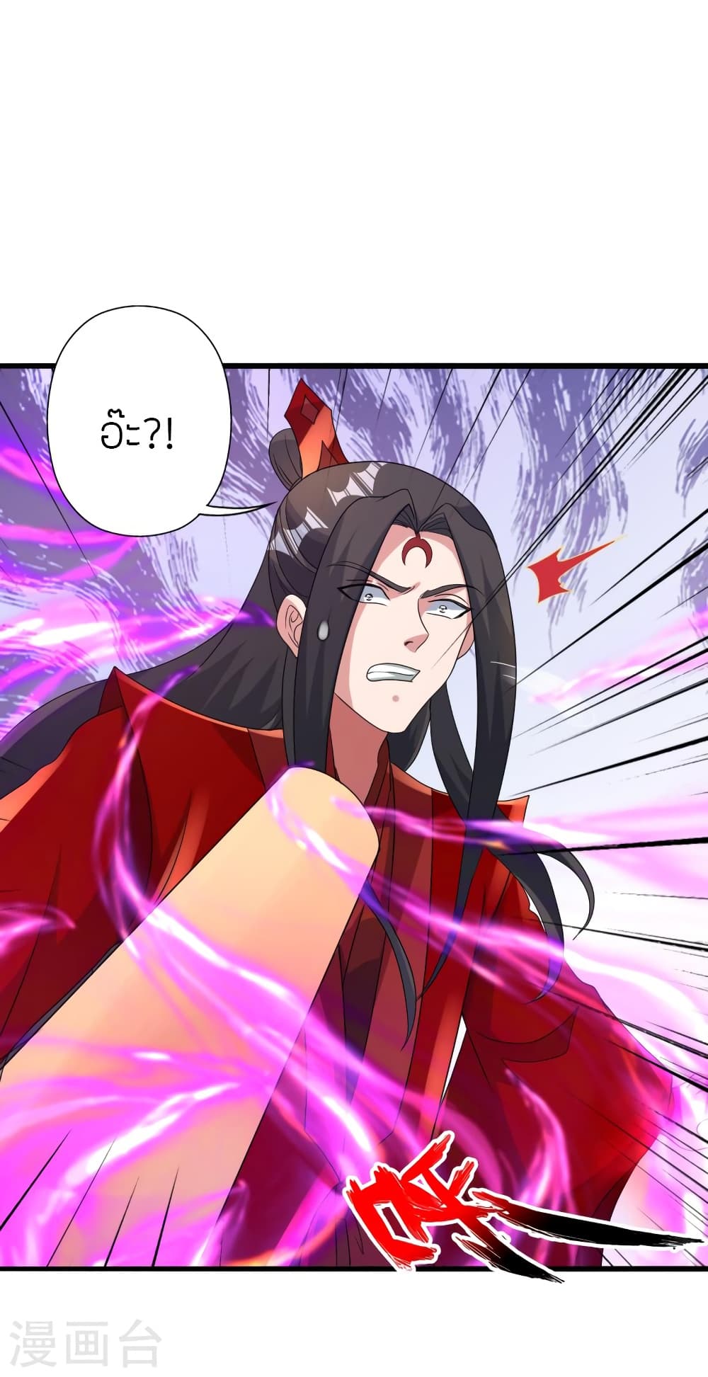 หน้า 37
