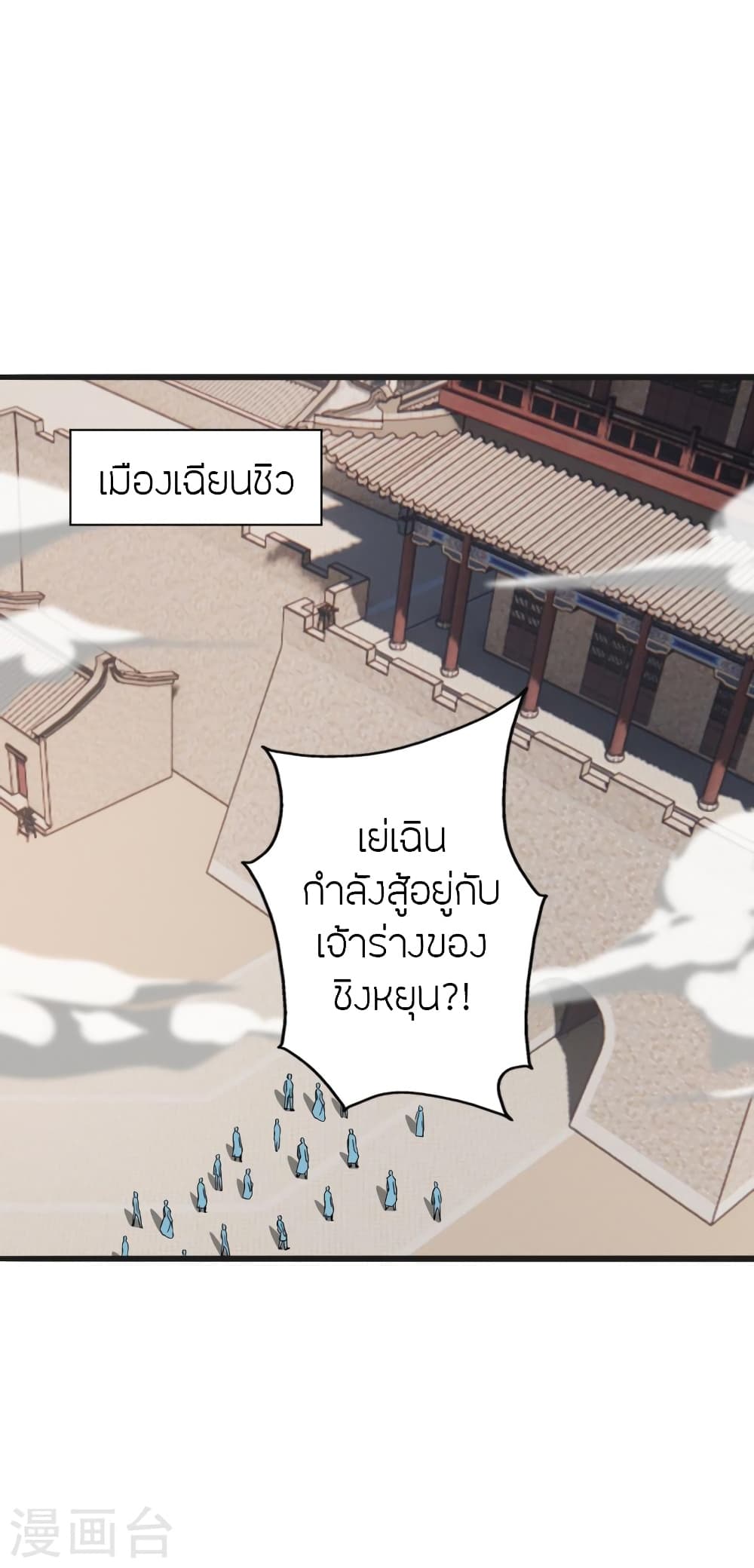 หน้า 42