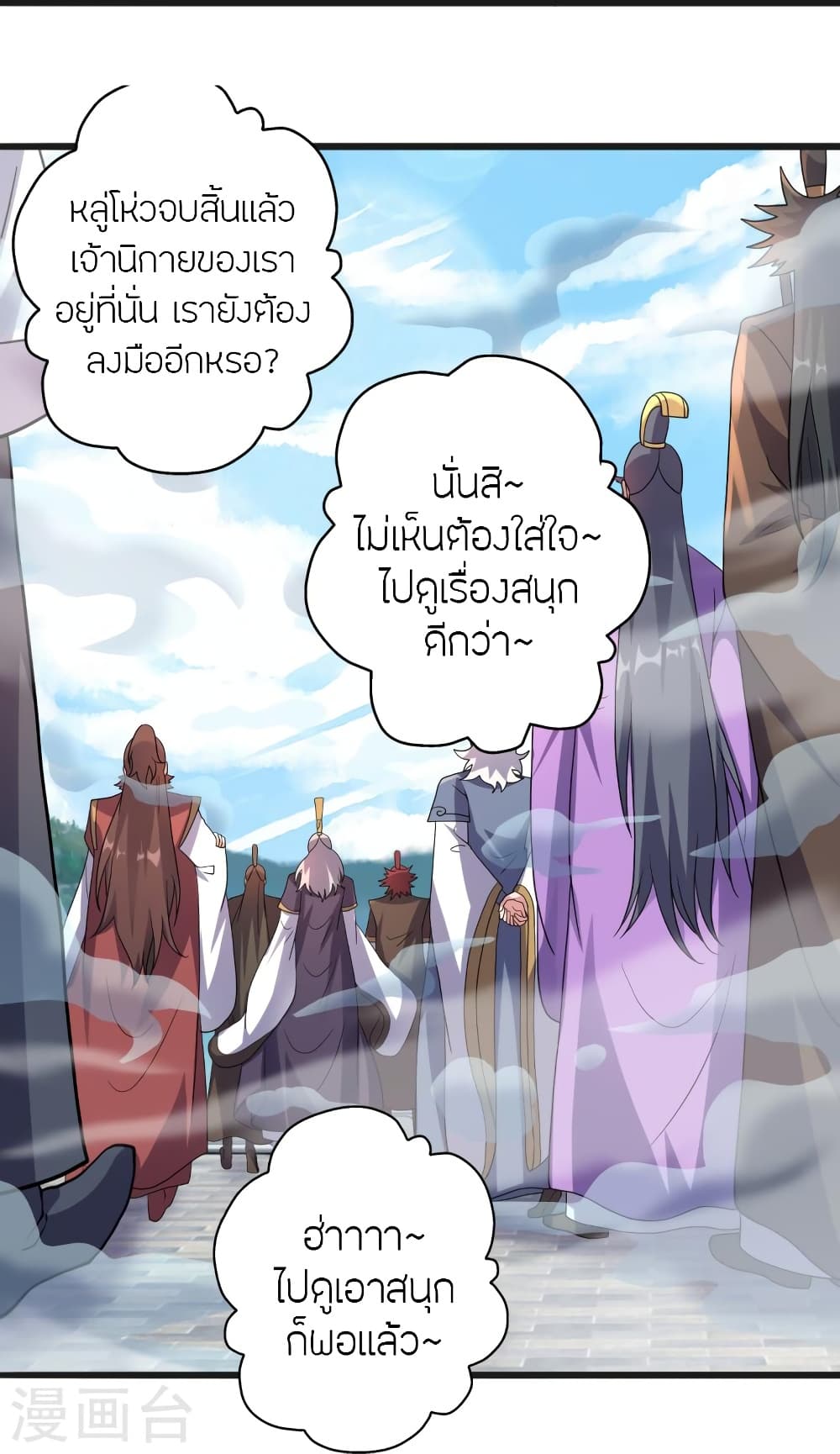 หน้า 60