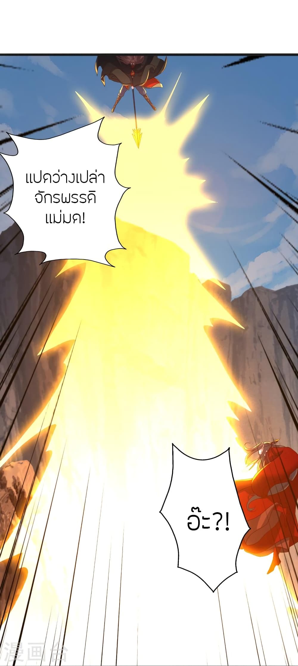 หน้า 66