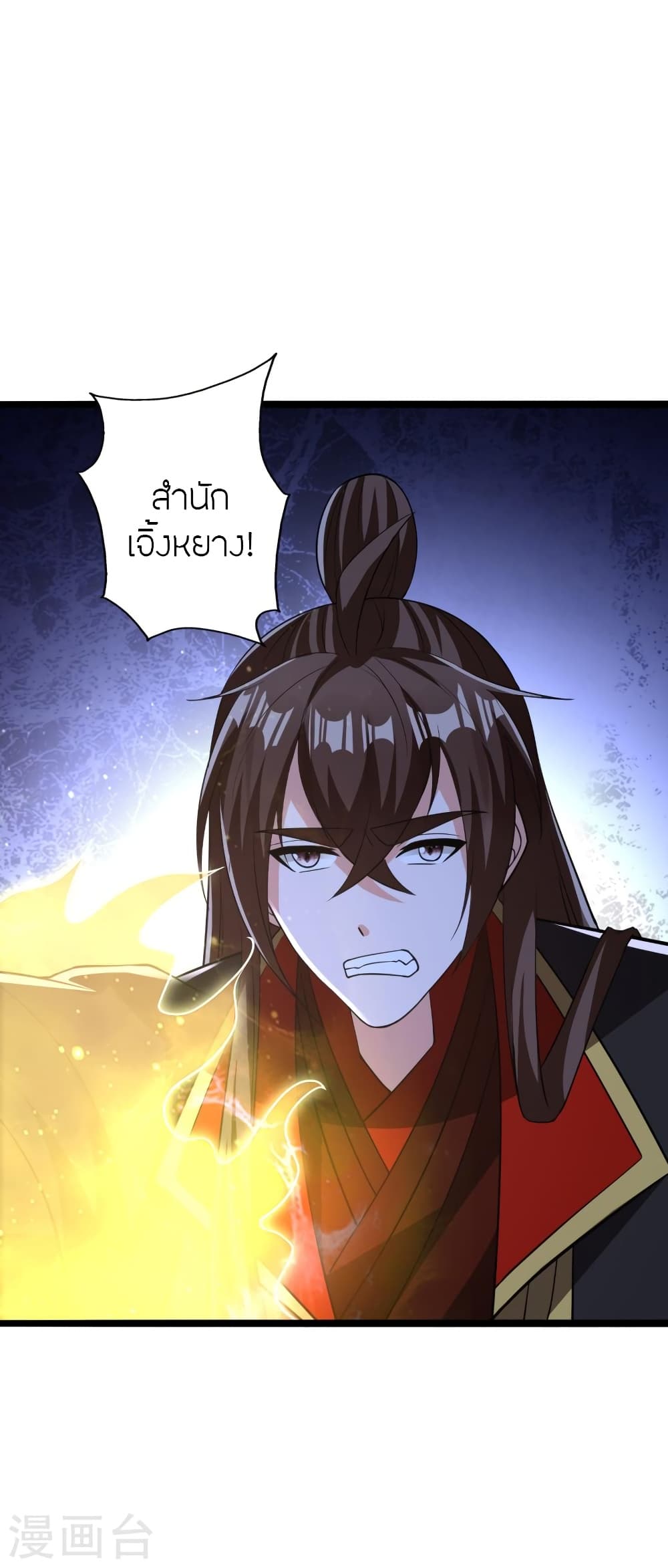 หน้า 59