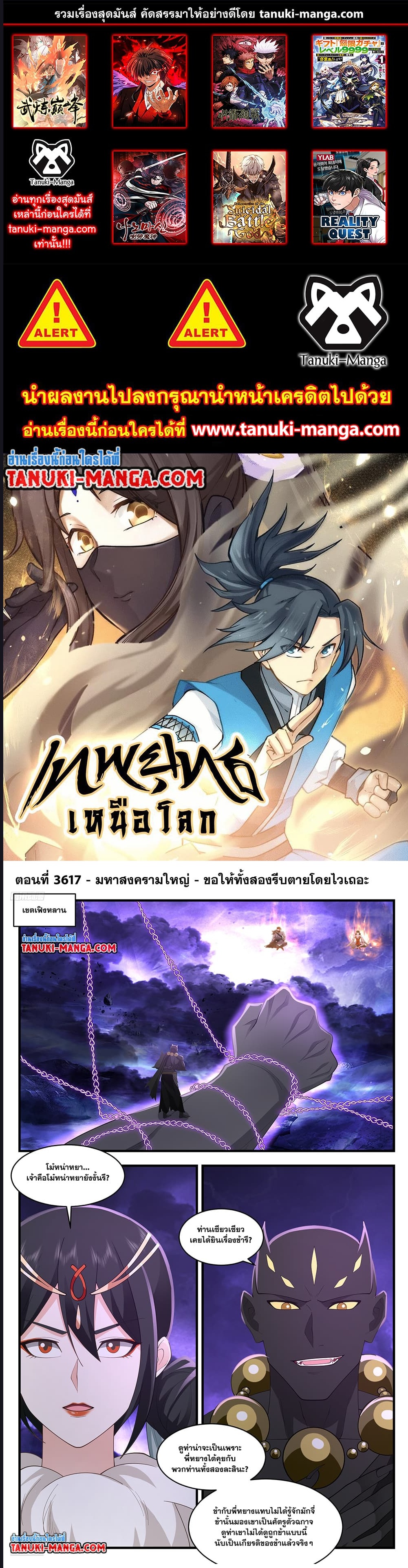 หน้า 1