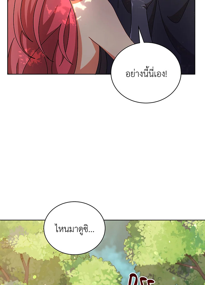หน้า 90