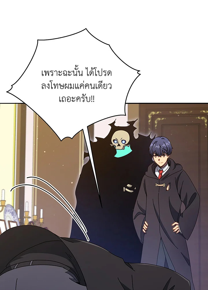 หน้า 89