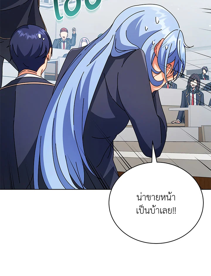 หน้า 114
