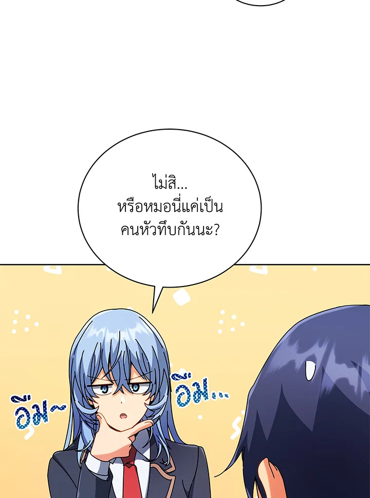 หน้า 32