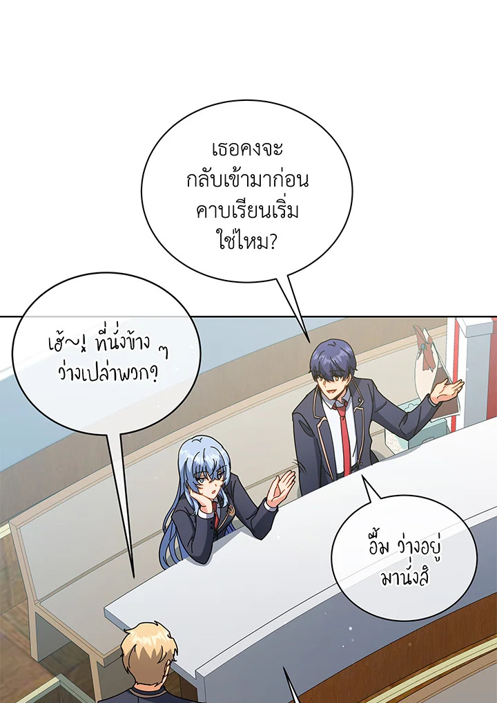 หน้า 66