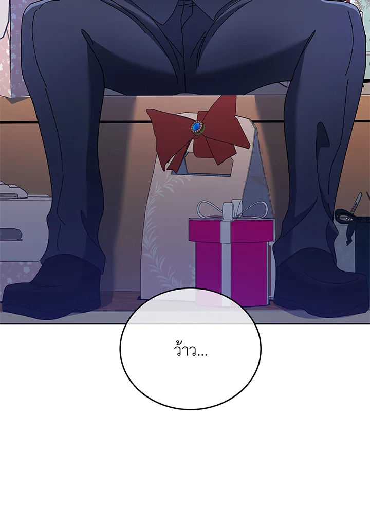 หน้า 72