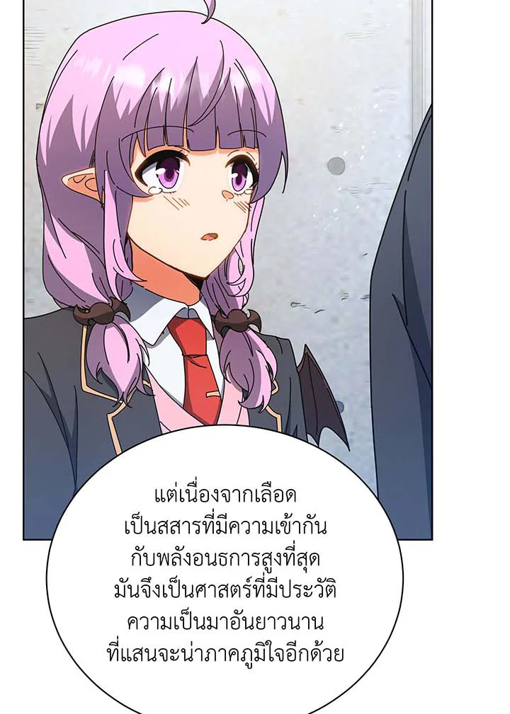หน้า 114