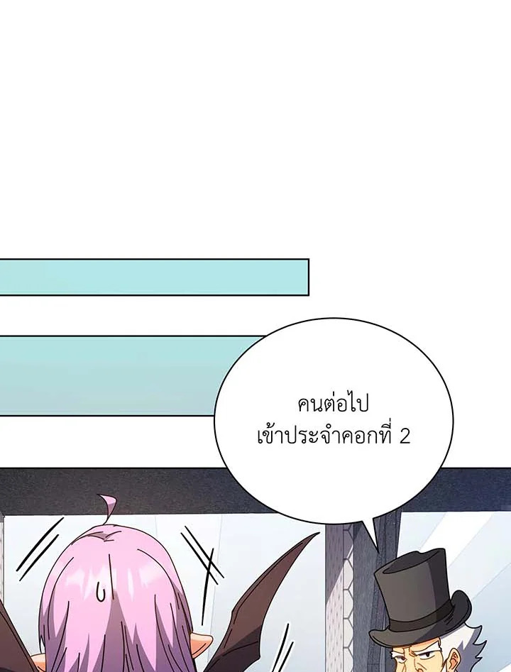 หน้า 122