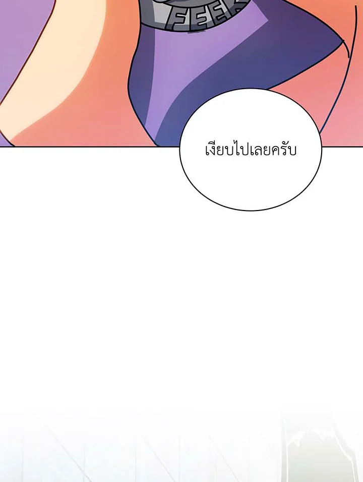 หน้า 89