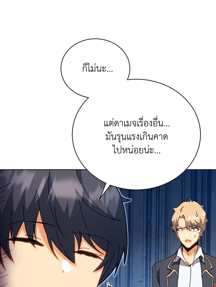 หน้า 94