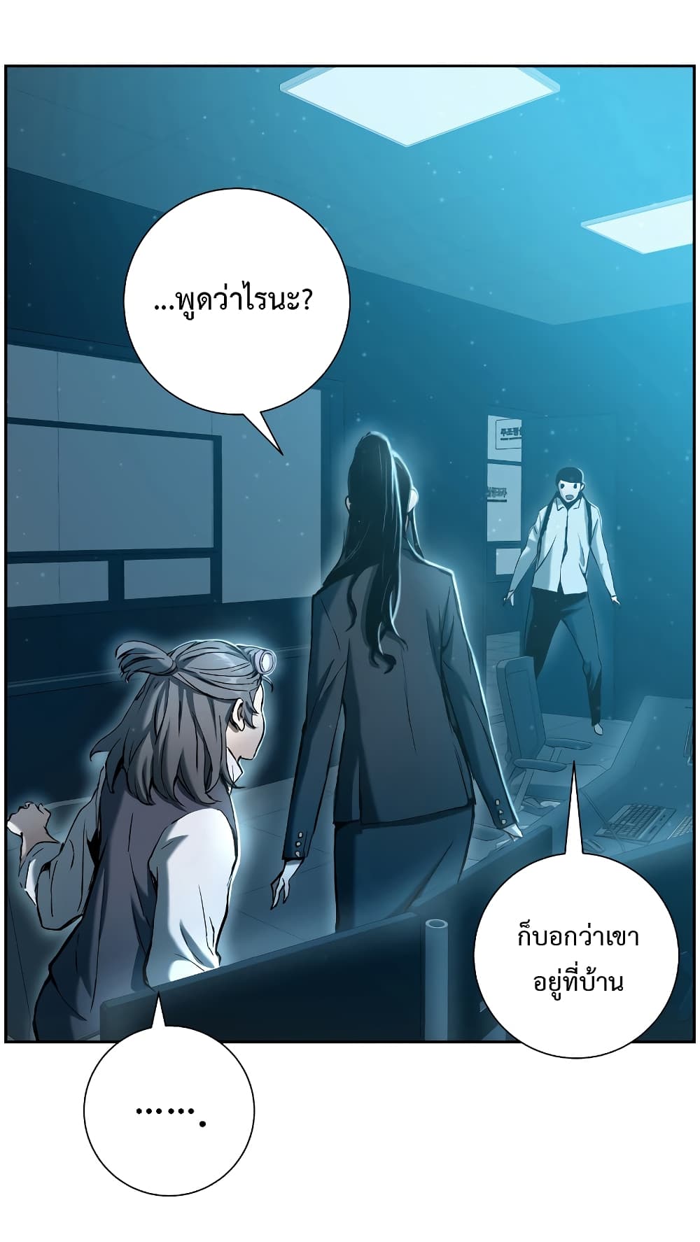หน้า 37
