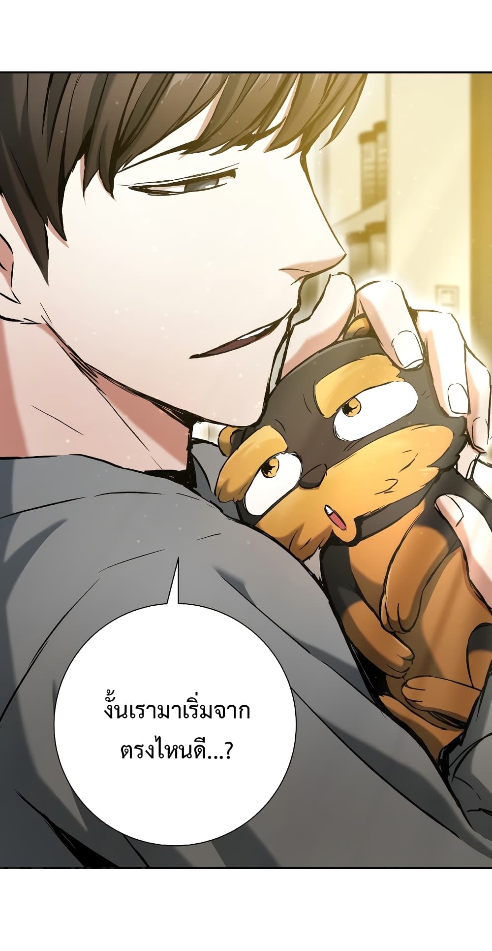หน้า 36