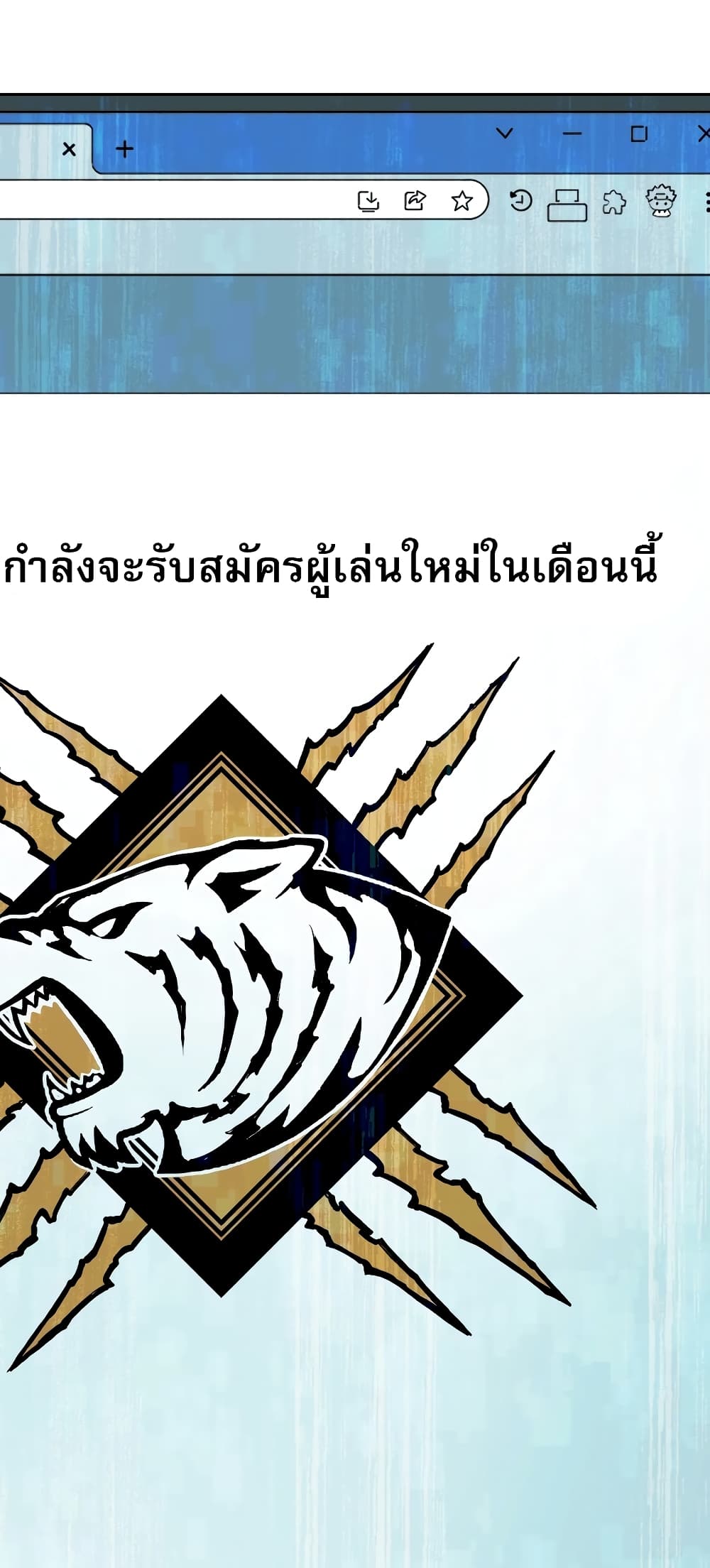 หน้า 59