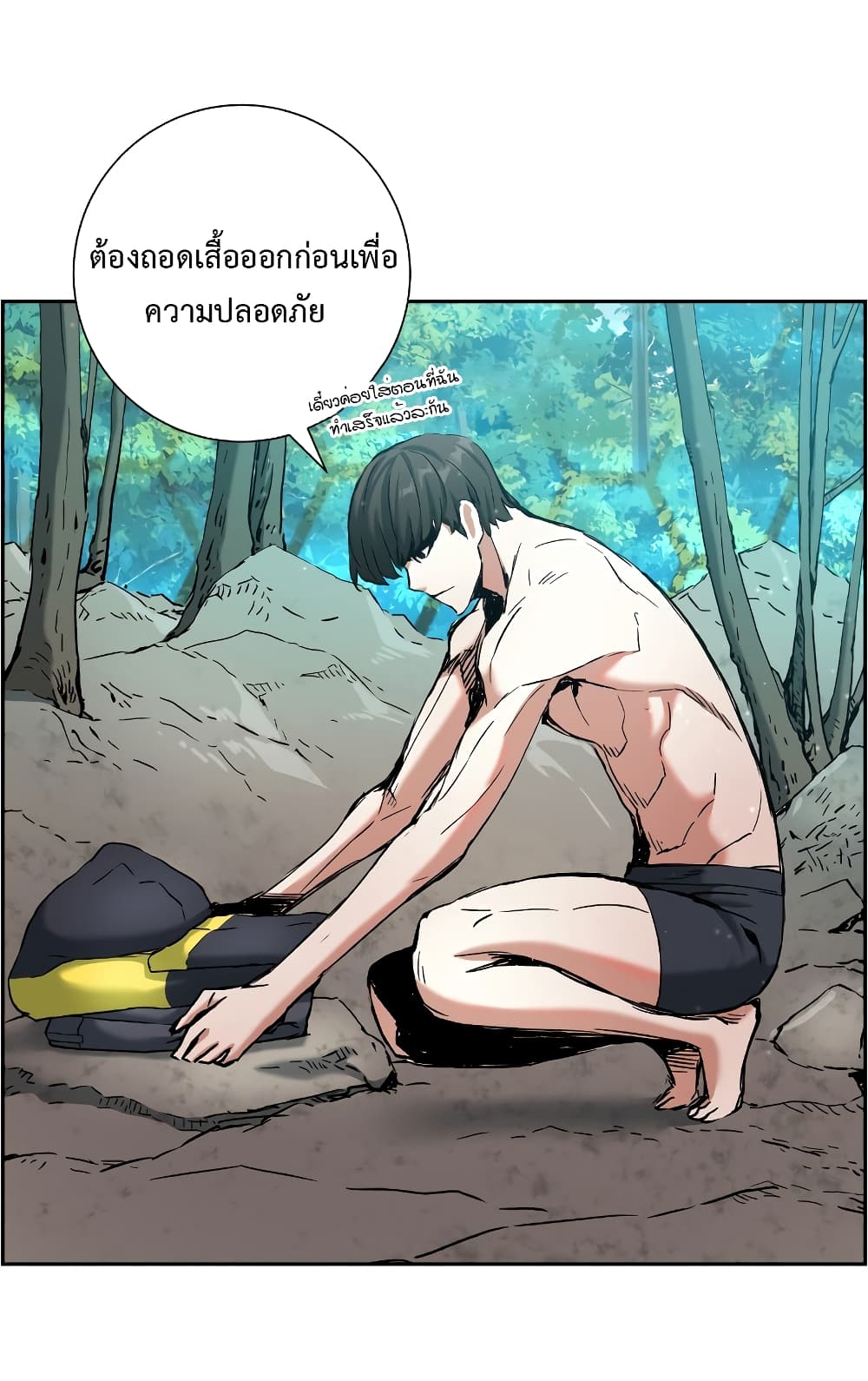 หน้า 22
