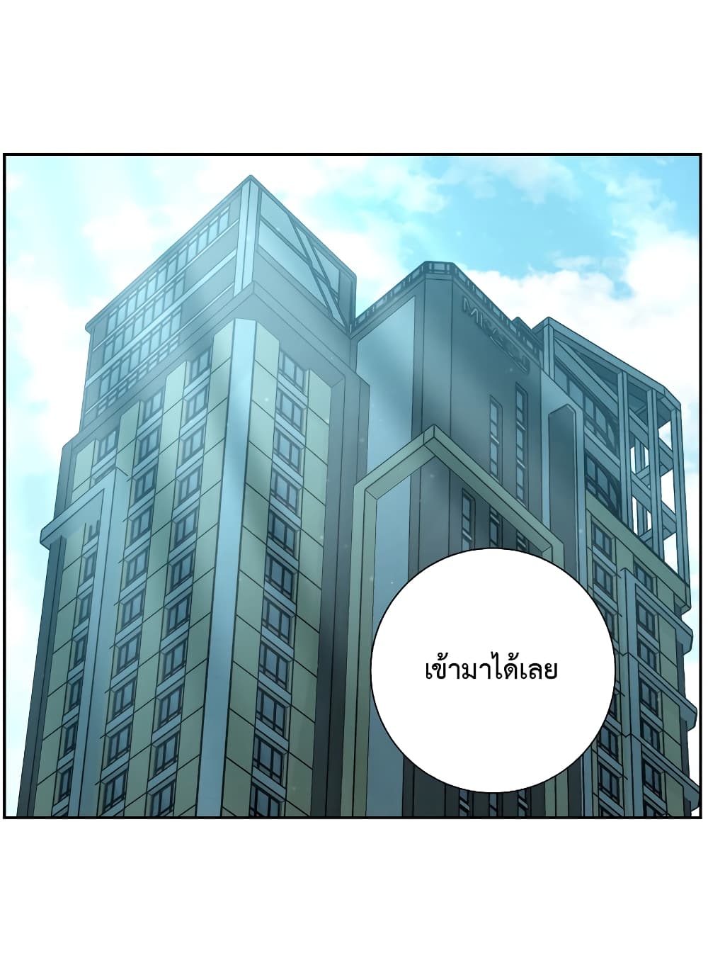 หน้า 40