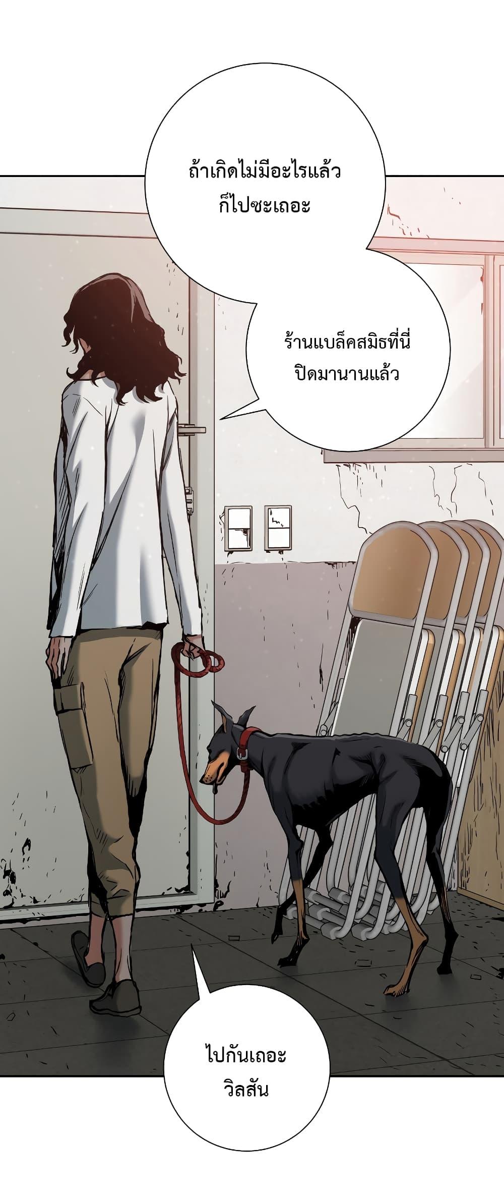 หน้า 43