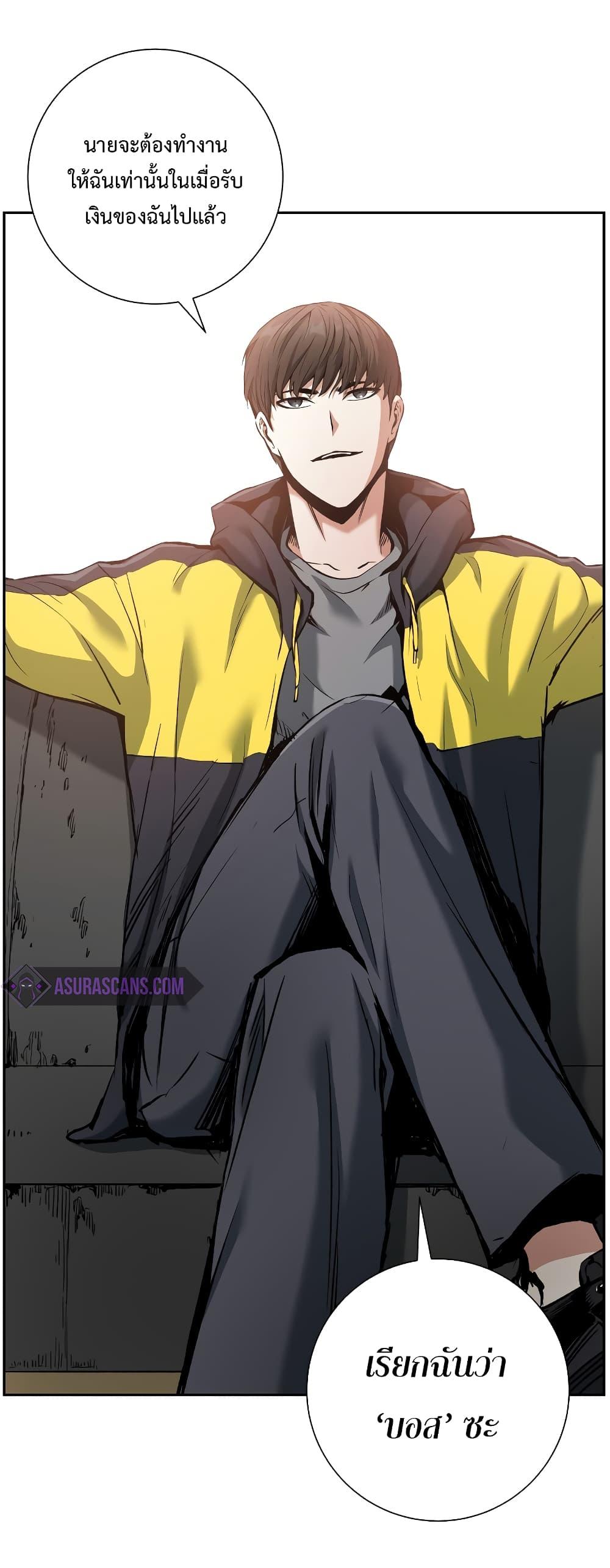 หน้า 62
