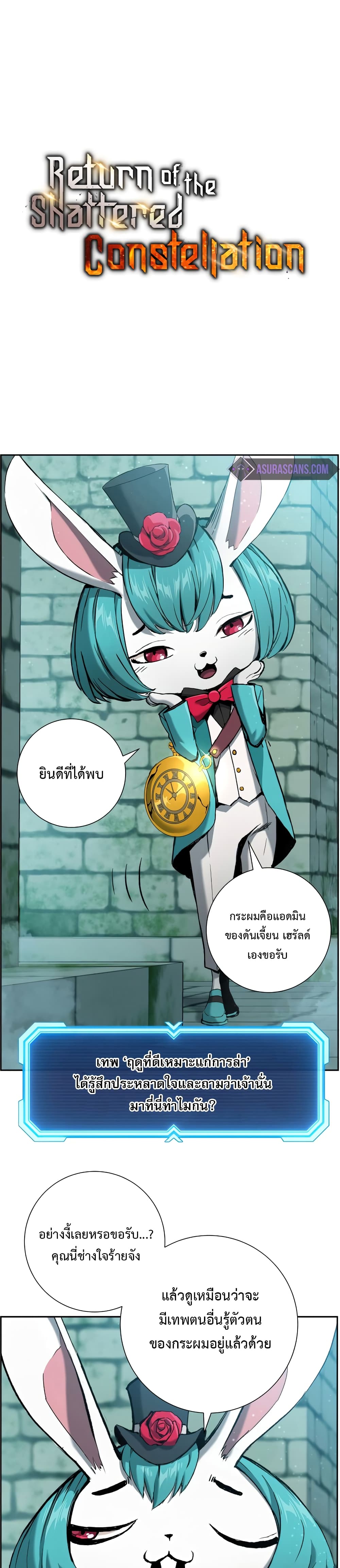 หน้า 1