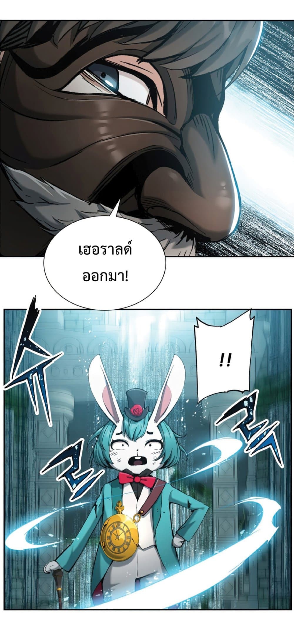 หน้า 57