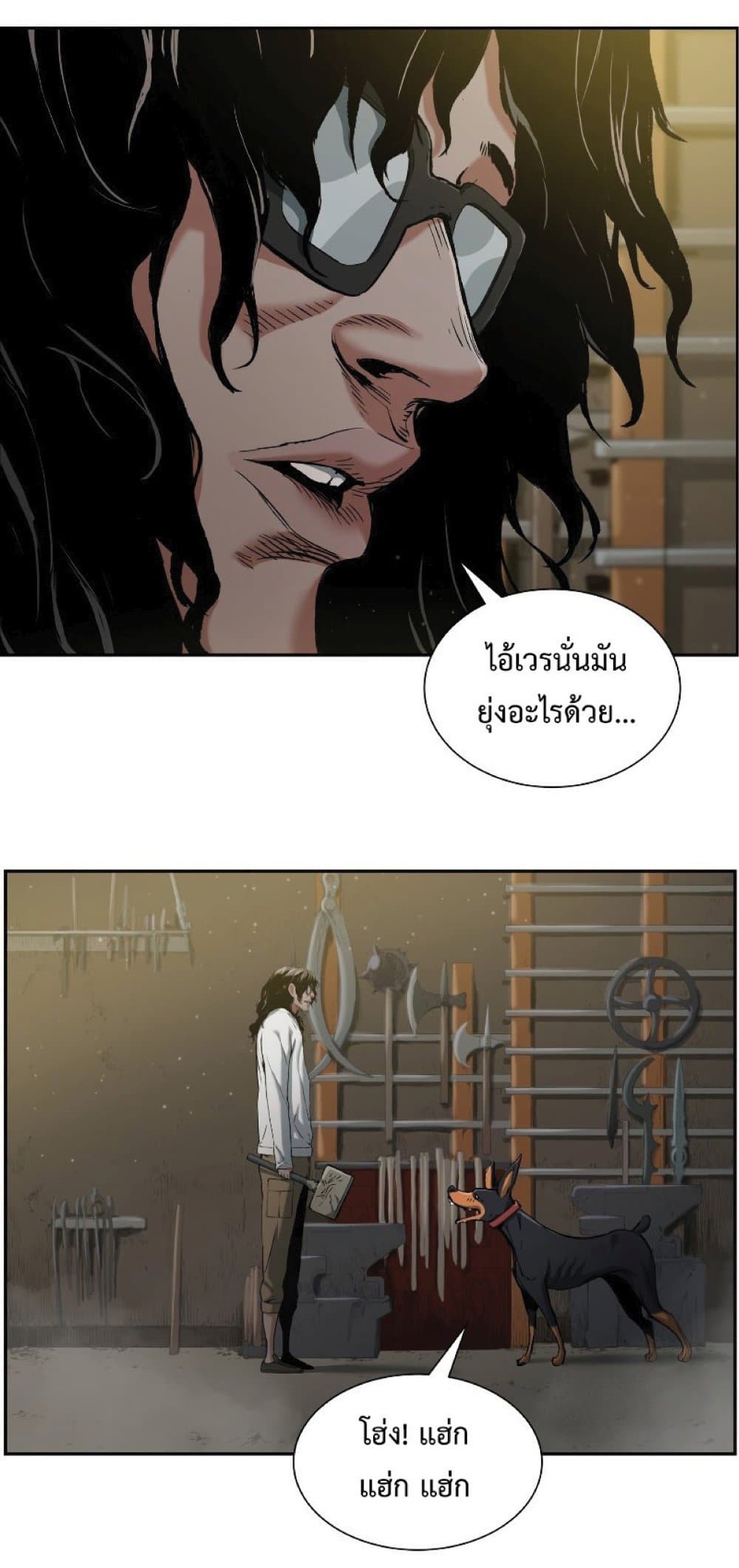 หน้า 60
