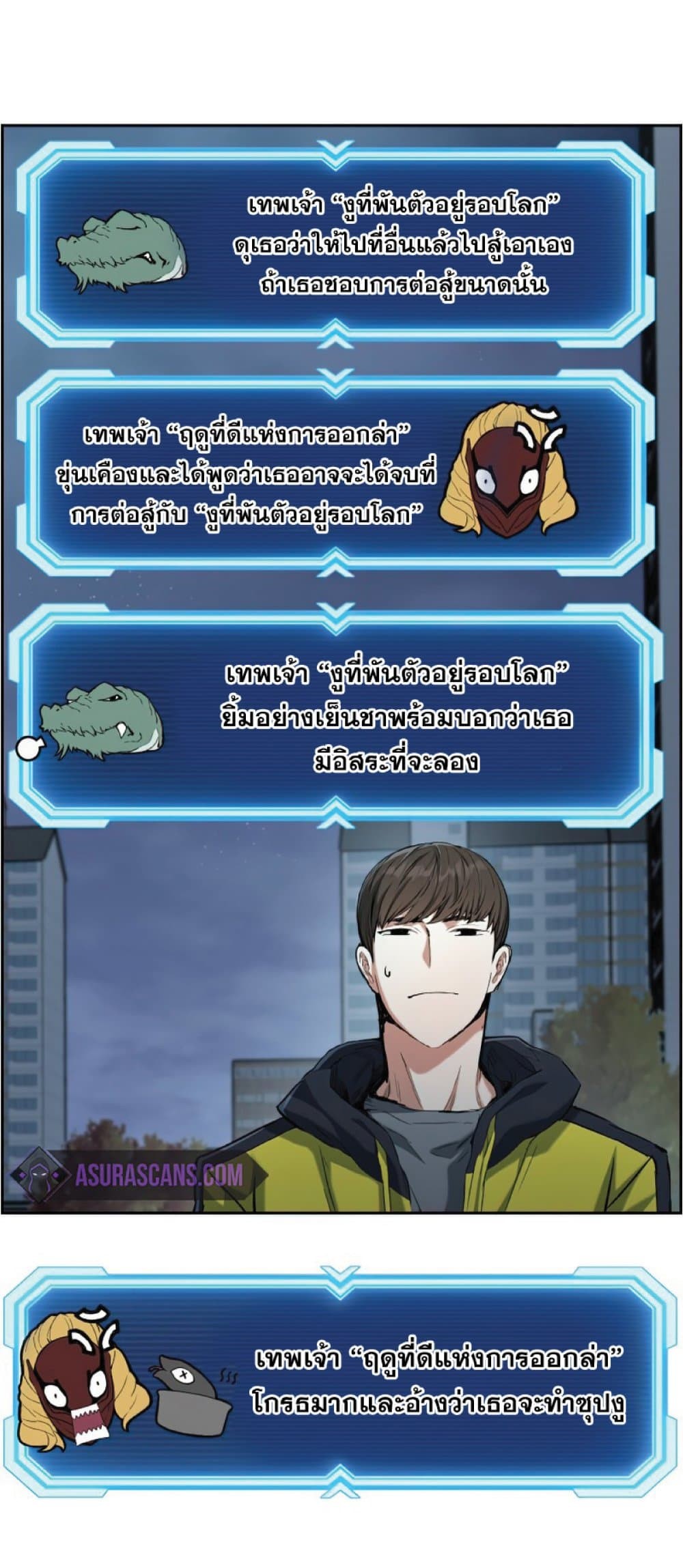 หน้า 47