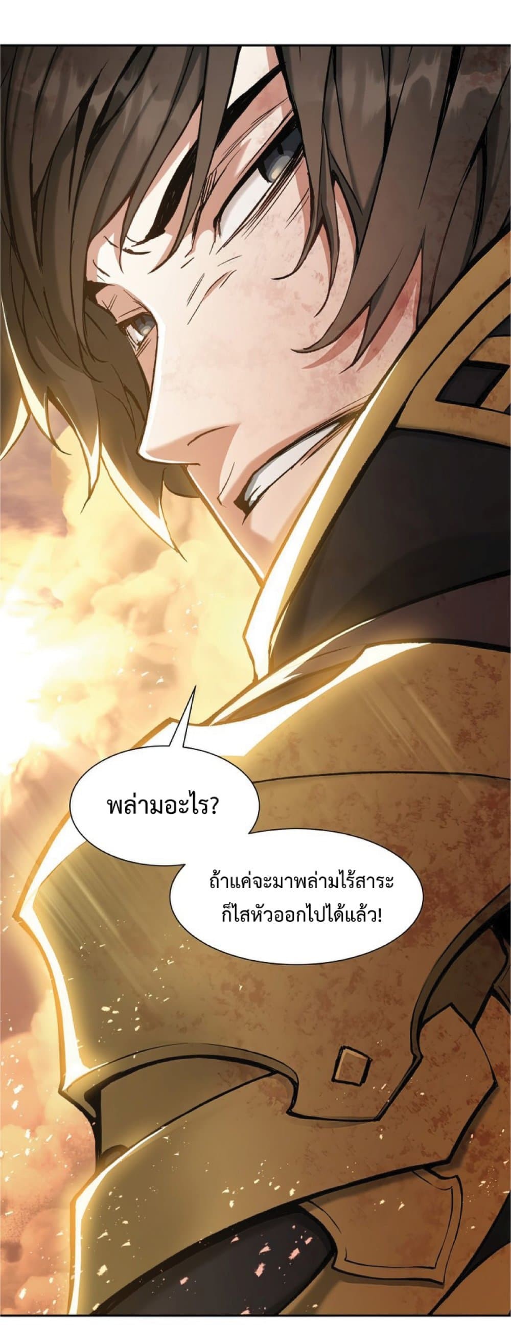 หน้า 60