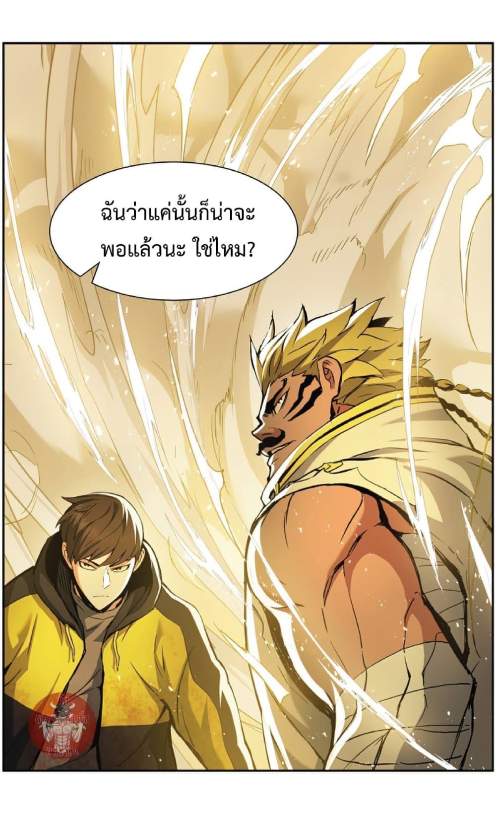 หน้า 67