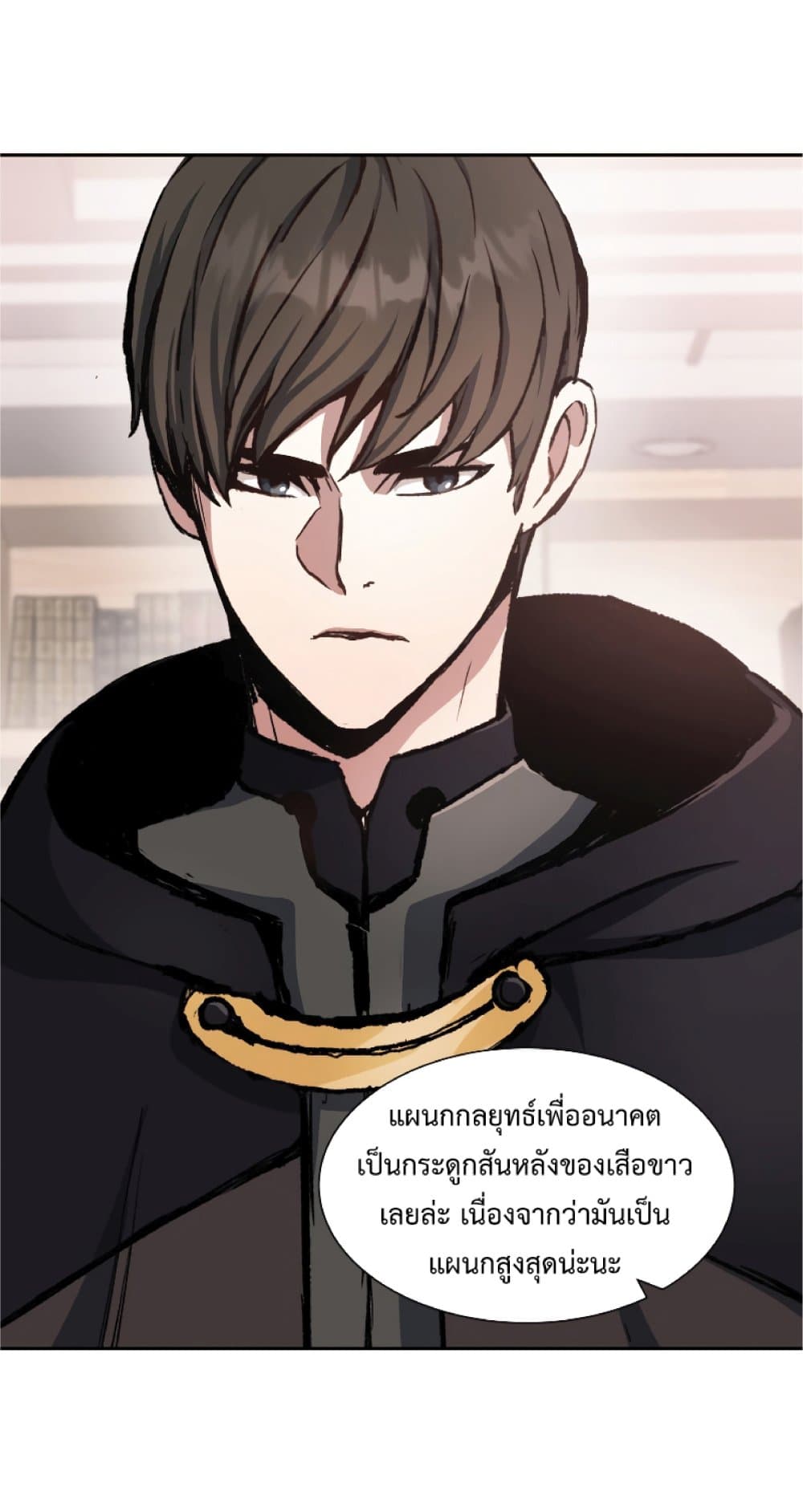 หน้า 39