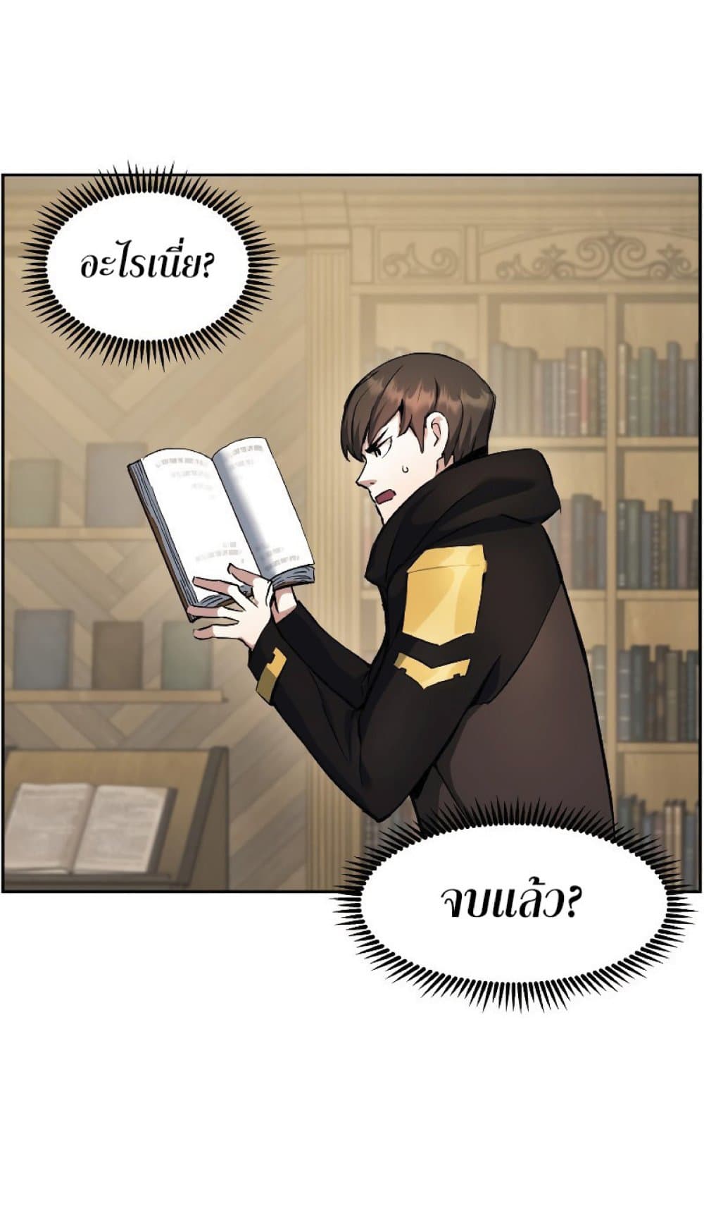หน้า 51