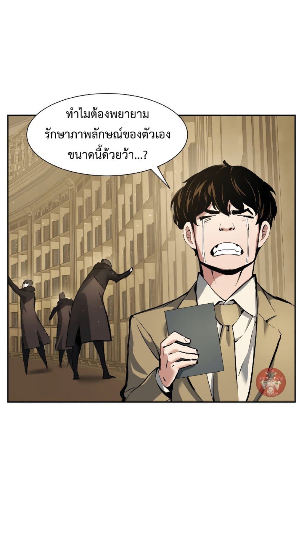 หน้า 64