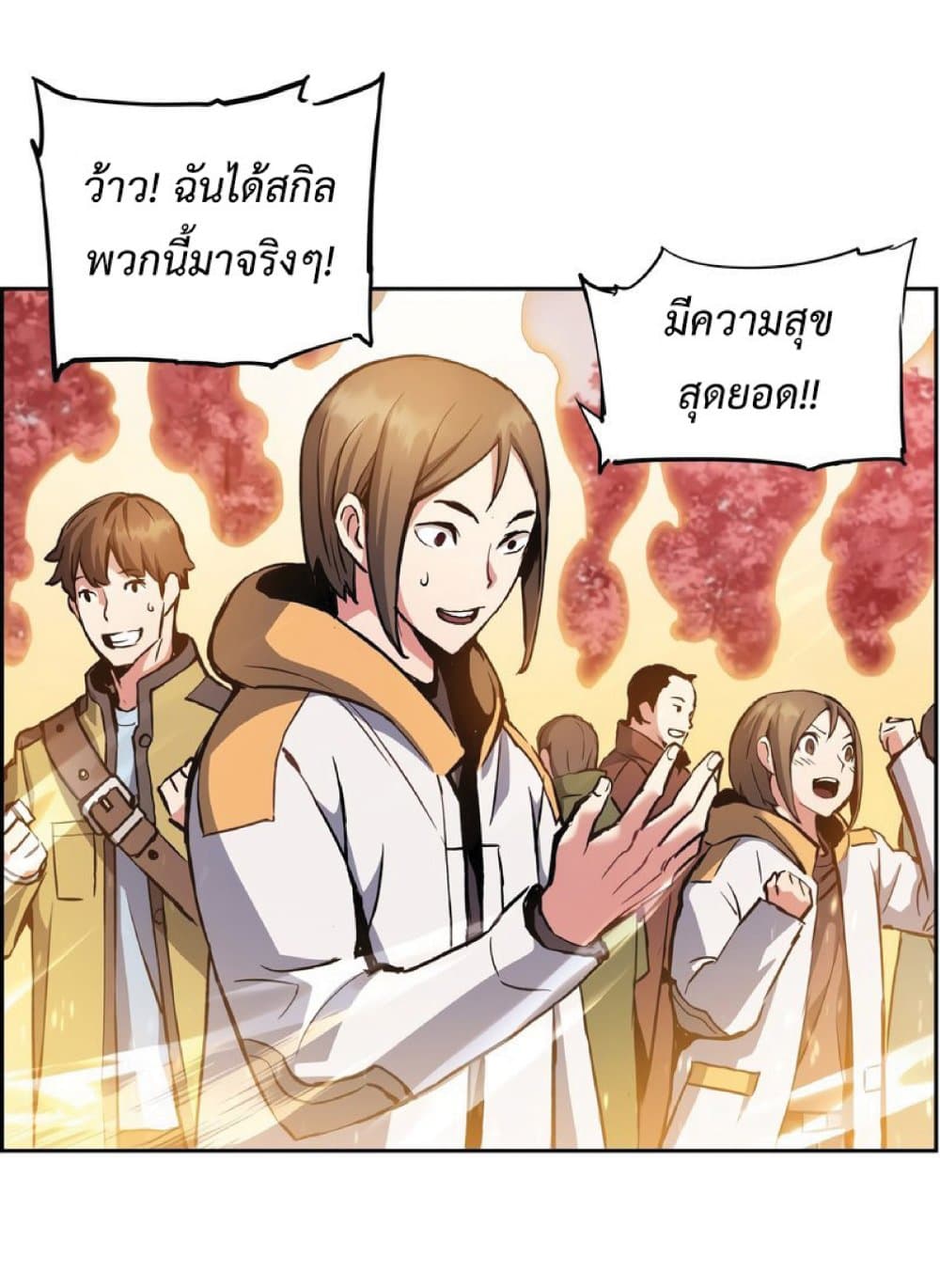 หน้า 30